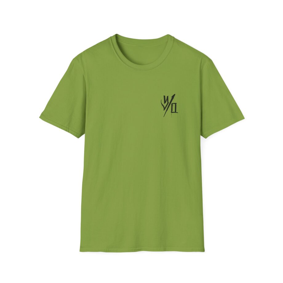 Santa Fe Klan Unisex Softstyle T-Shirt
