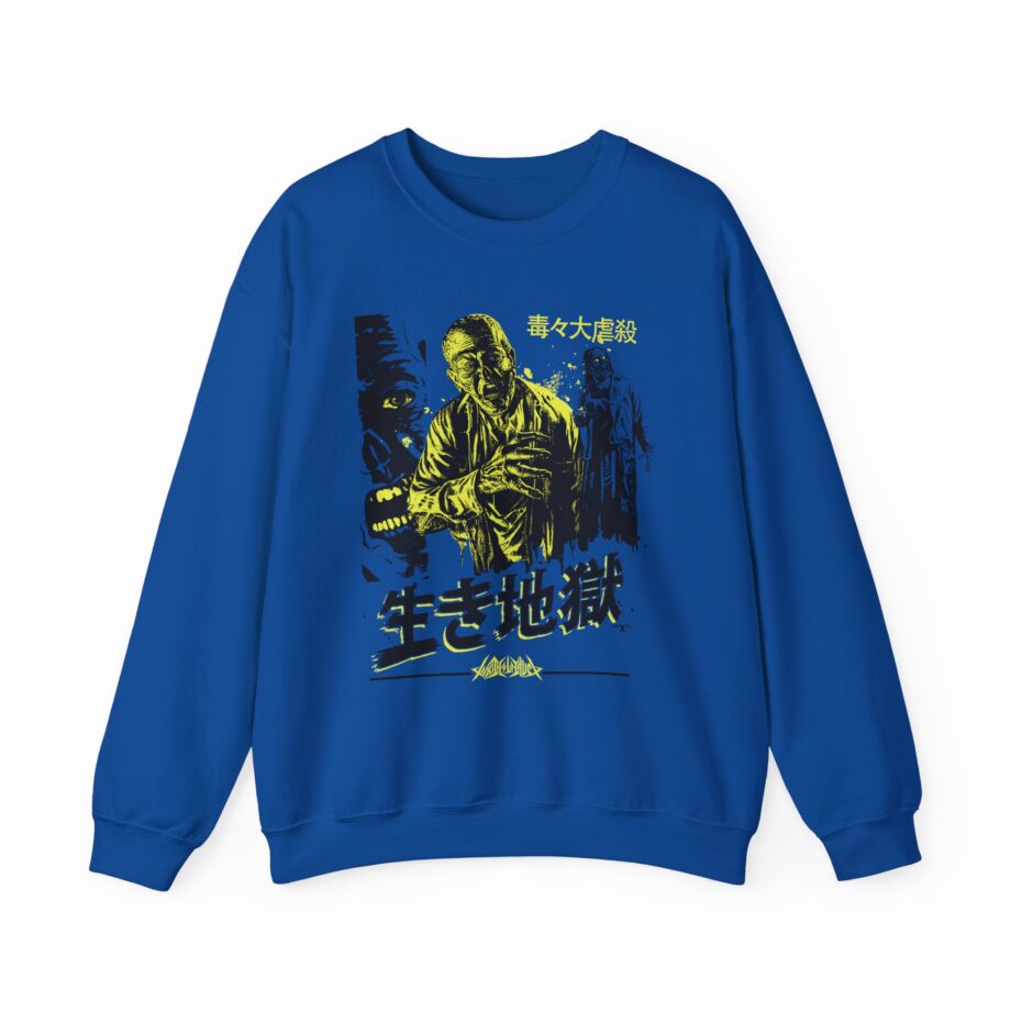 Toxic Holocaust Hell on Earth Unisex Heavy Blend™ Crewneck Sweatshirt