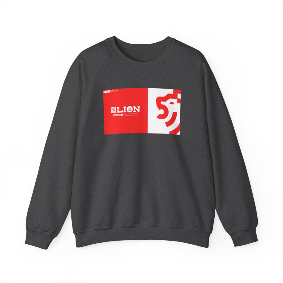 Northernlion Unisex Heavy Blend™ Crewneck Sweatshirt