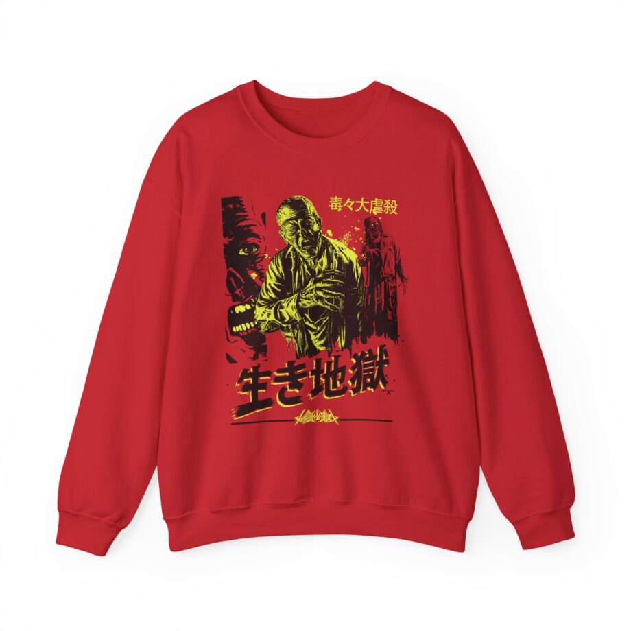 Toxic Holocaust Hell on Earth Unisex Heavy Blend™ Crewneck Sweatshirt