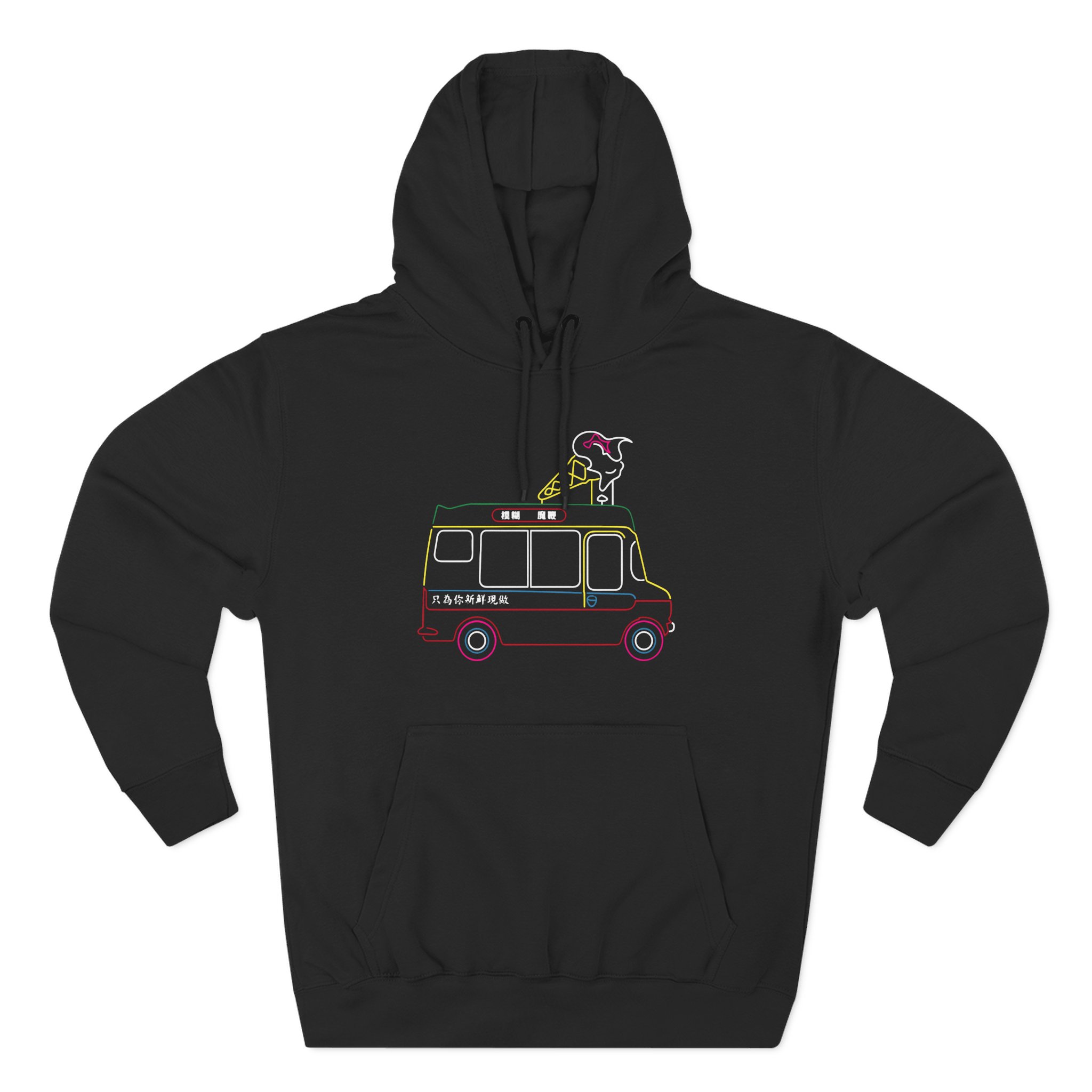 Blur Three-Panel Fleece Hoodie