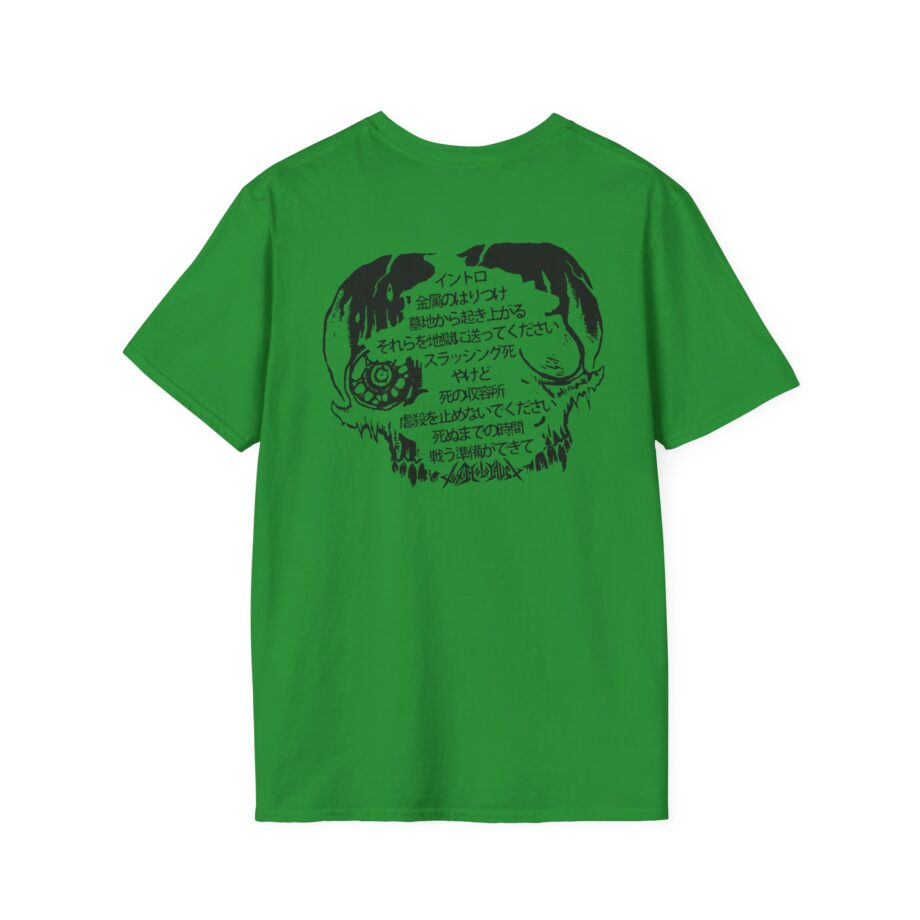 Toxic Holocaust Hell on Earth Unisex Softstyle T-Shirt