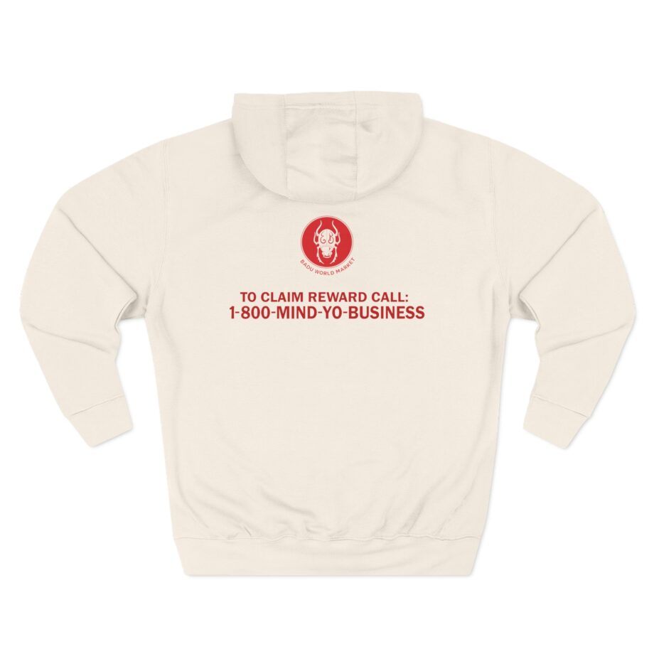 Summer Walker New Baby Three-Panel Fleece Hoodie