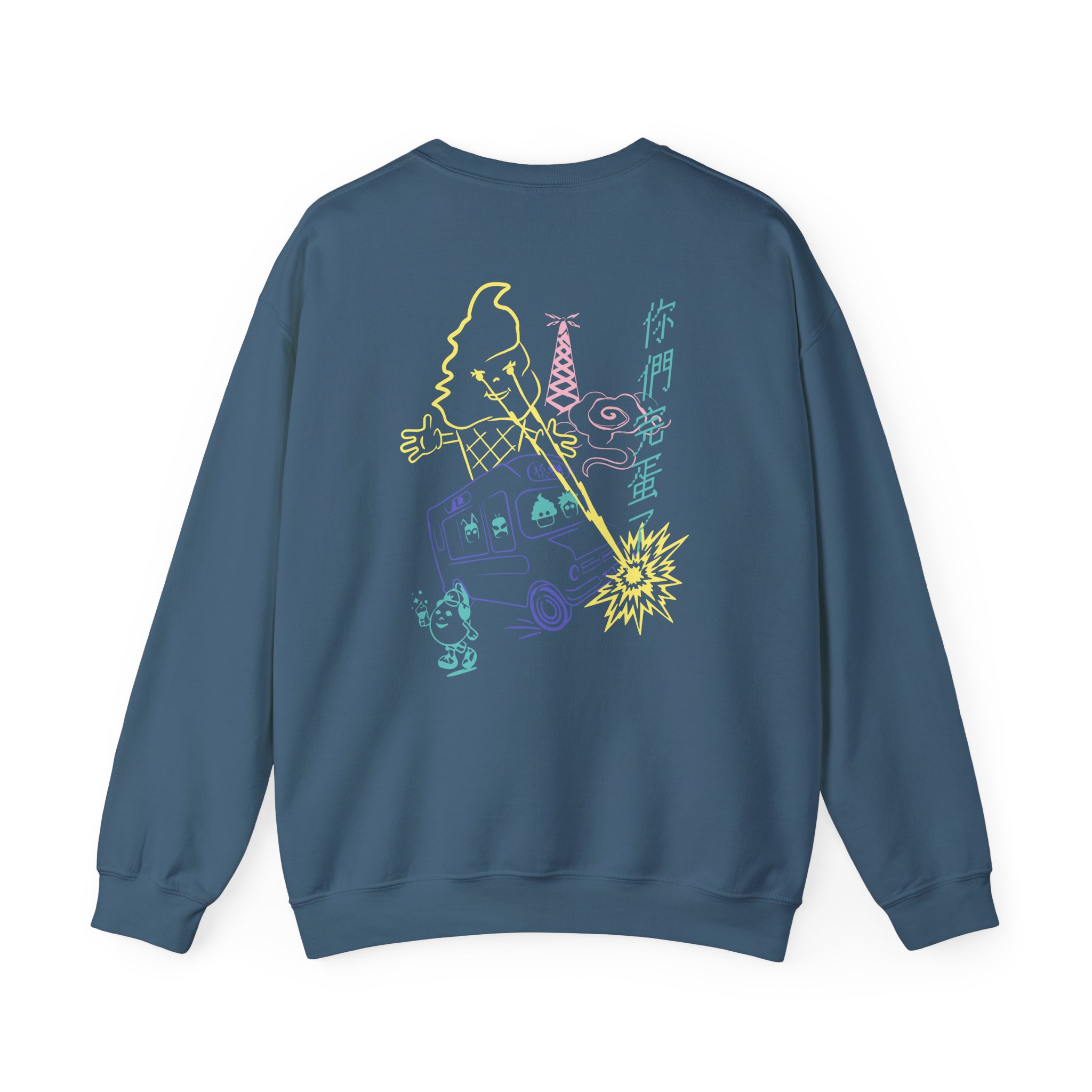 Blur The Magic Whip Anniversary Ice Cream Van Unisex Heavy Blendâ„¢ Crewneck Sweatshirt