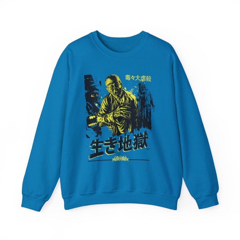 Toxic Holocaust Hell on Earth Unisex Heavy Blend™ Crewneck Sweatshirt
