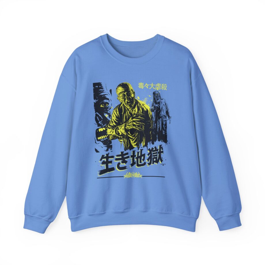 Toxic Holocaust Hell on Earth Unisex Heavy Blend™ Crewneck Sweatshirt