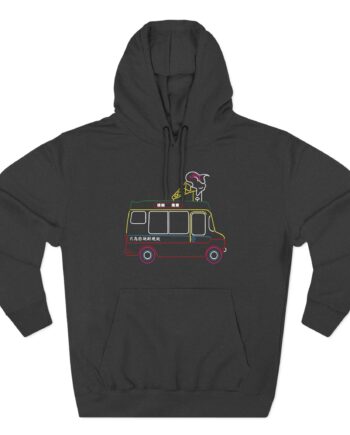 Blur Three-Panel Fleece Hoodie