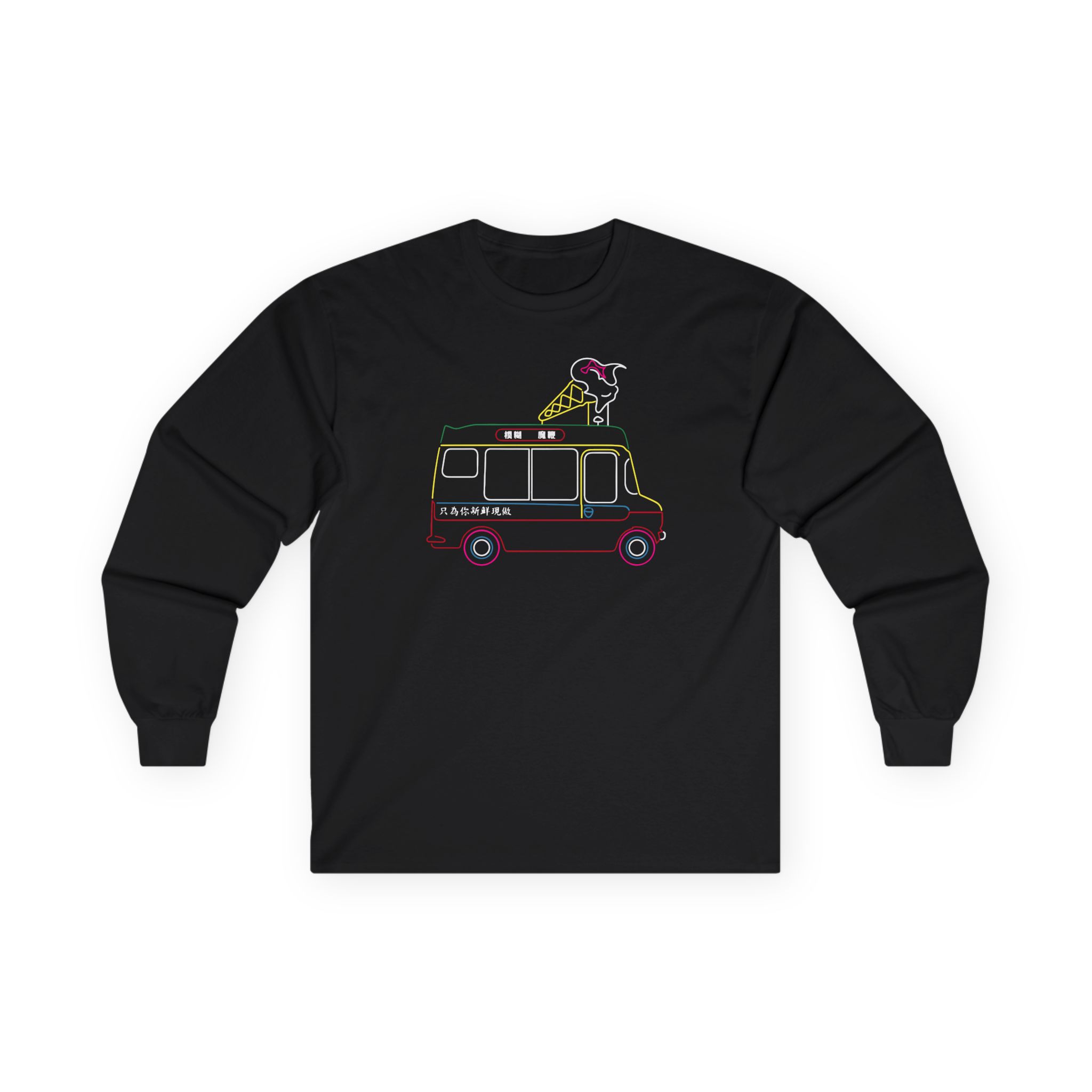 Blur Unisex Ultra Cotton Long Sleeve Tee
