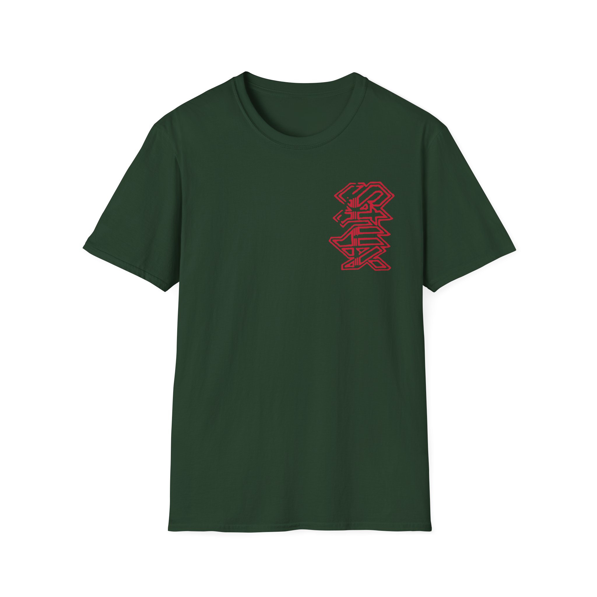 Styx Embroidered Logo Unisex Softstyle T-Shirt