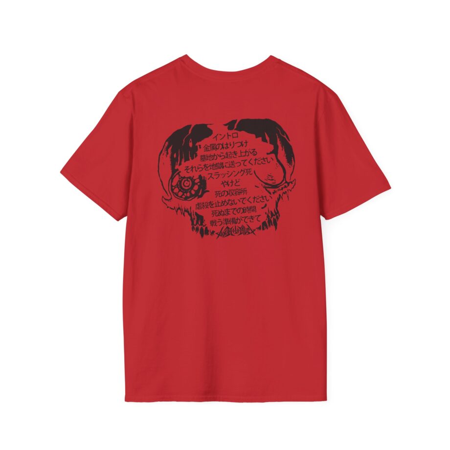Toxic Holocaust Hell on Earth Unisex Softstyle T-Shirt
