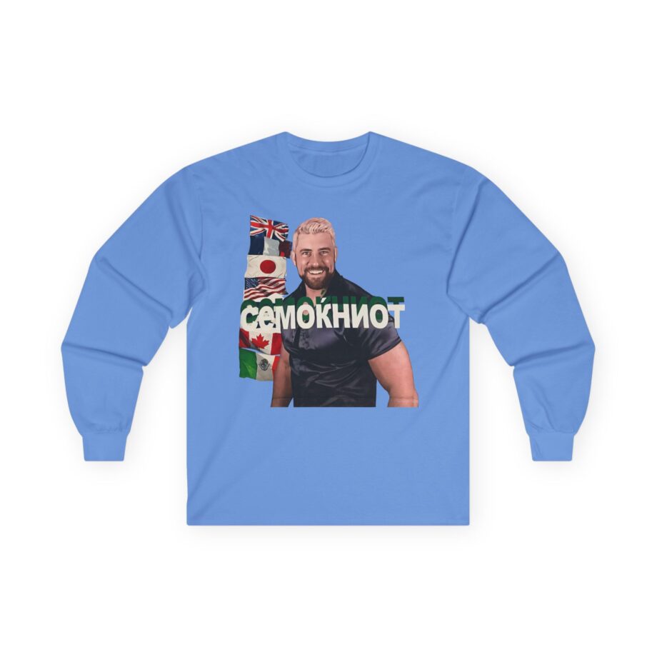 Joe Hendry Unisex Ultra Cotton Long Sleeve Tee