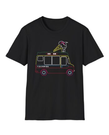 Blur Unisex Softstyle T-Shirt