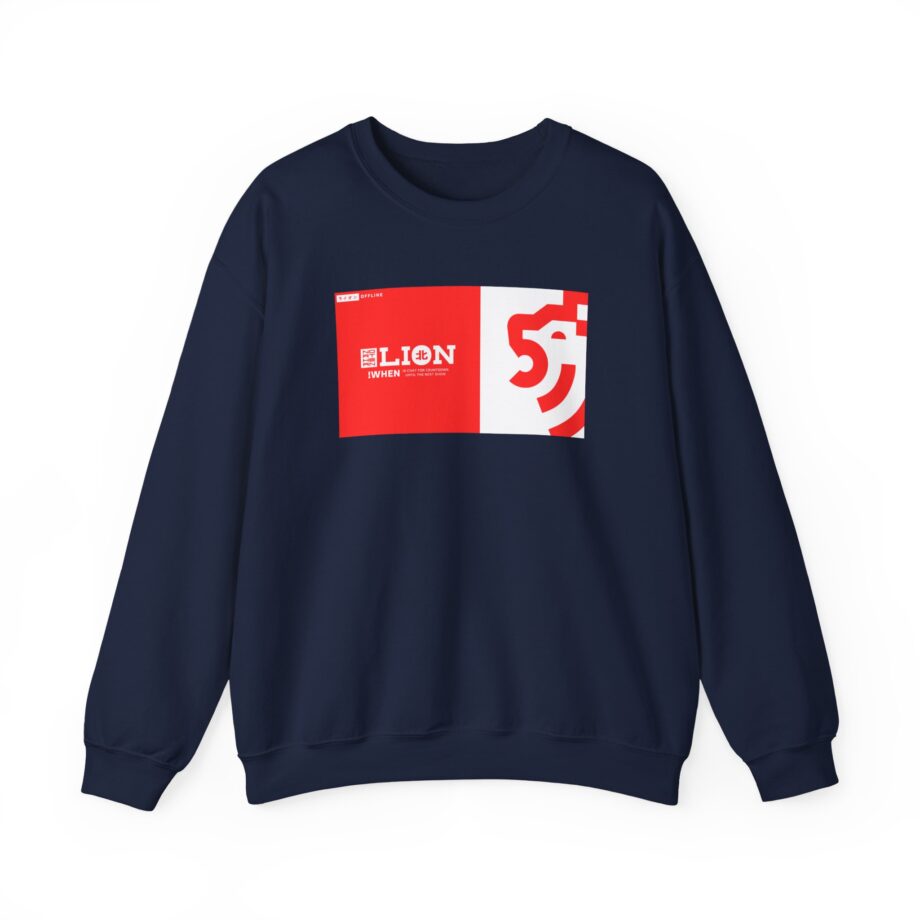 Northernlion Unisex Heavy Blend™ Crewneck Sweatshirt