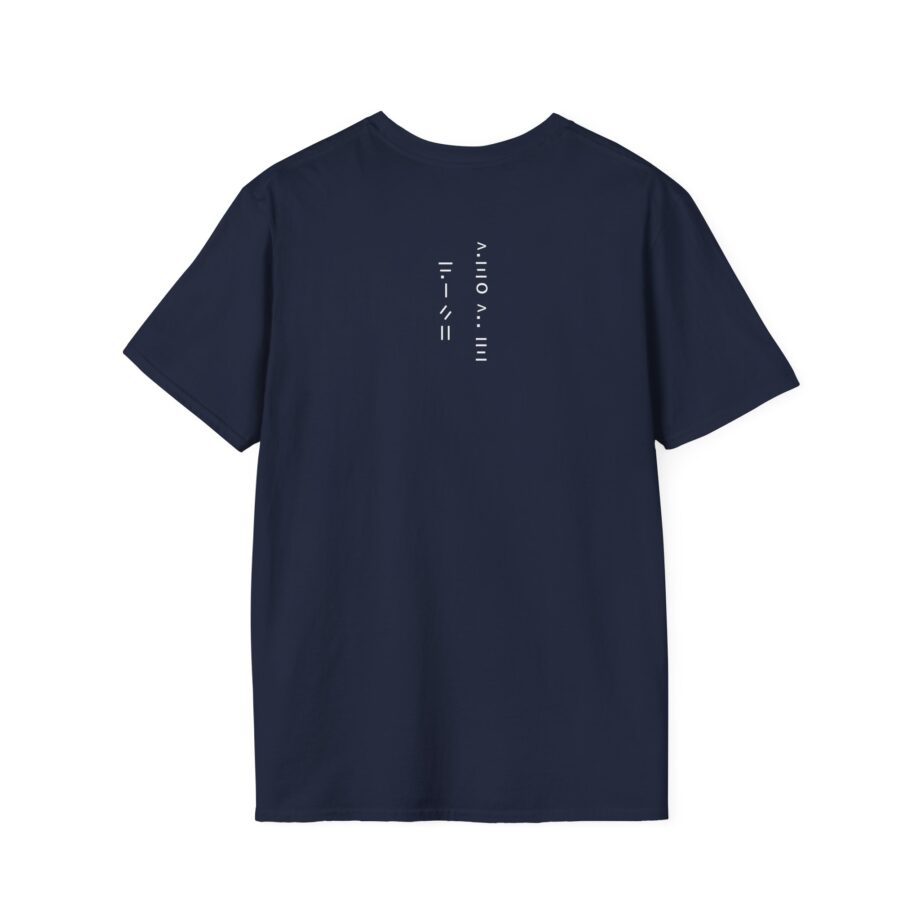 Kate Bush Fish People Unisex Softstyle T-Shirt