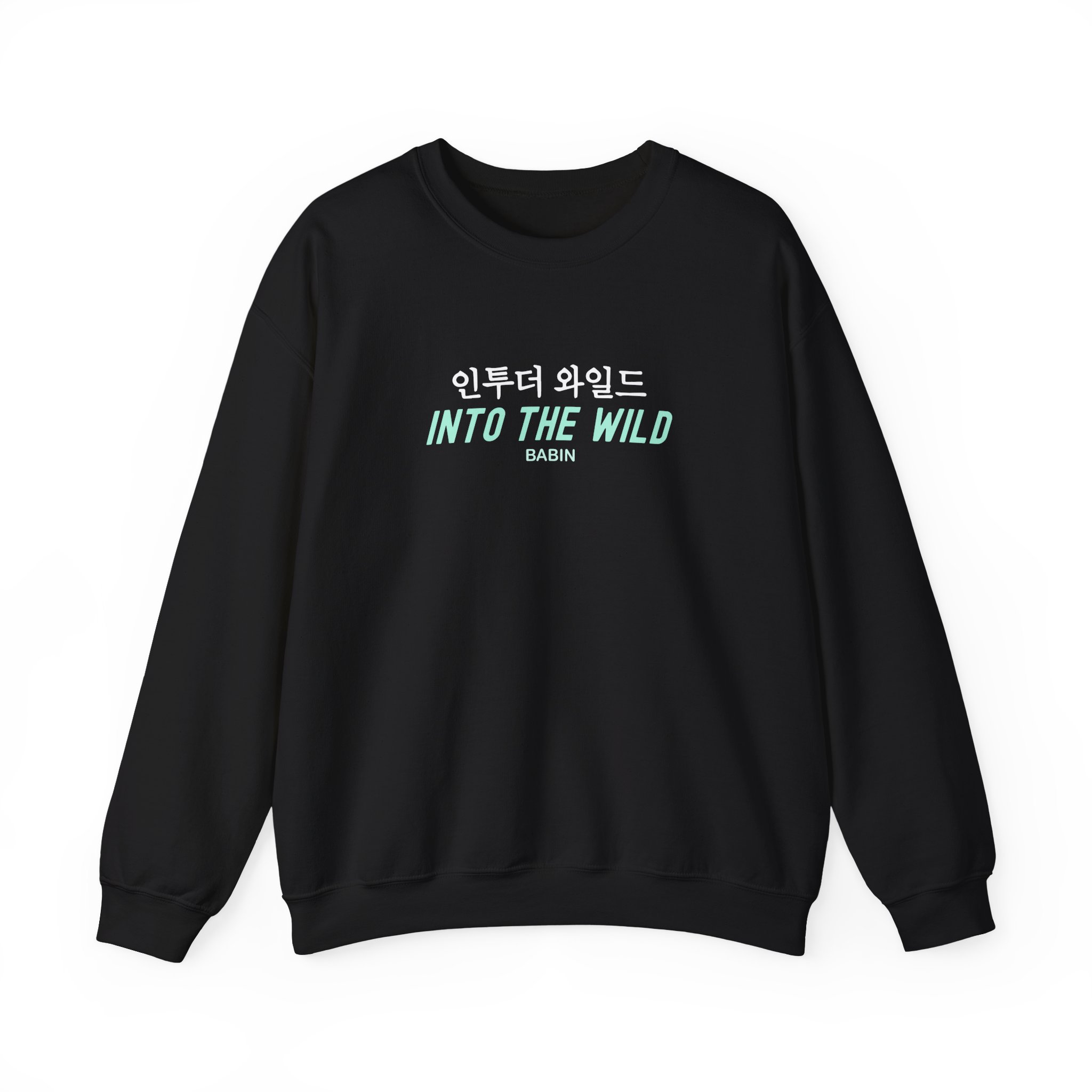 Dabin Unisex Heavy Blendâ„¢ Crewneck Sweatshirt