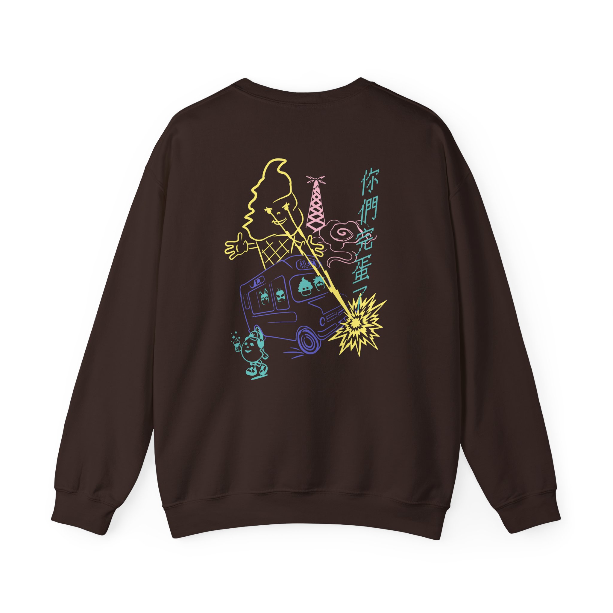 Blur The Magic Whip Anniversary Ice Cream Van Unisex Heavy Blendâ„¢ Crewneck Sweatshirt