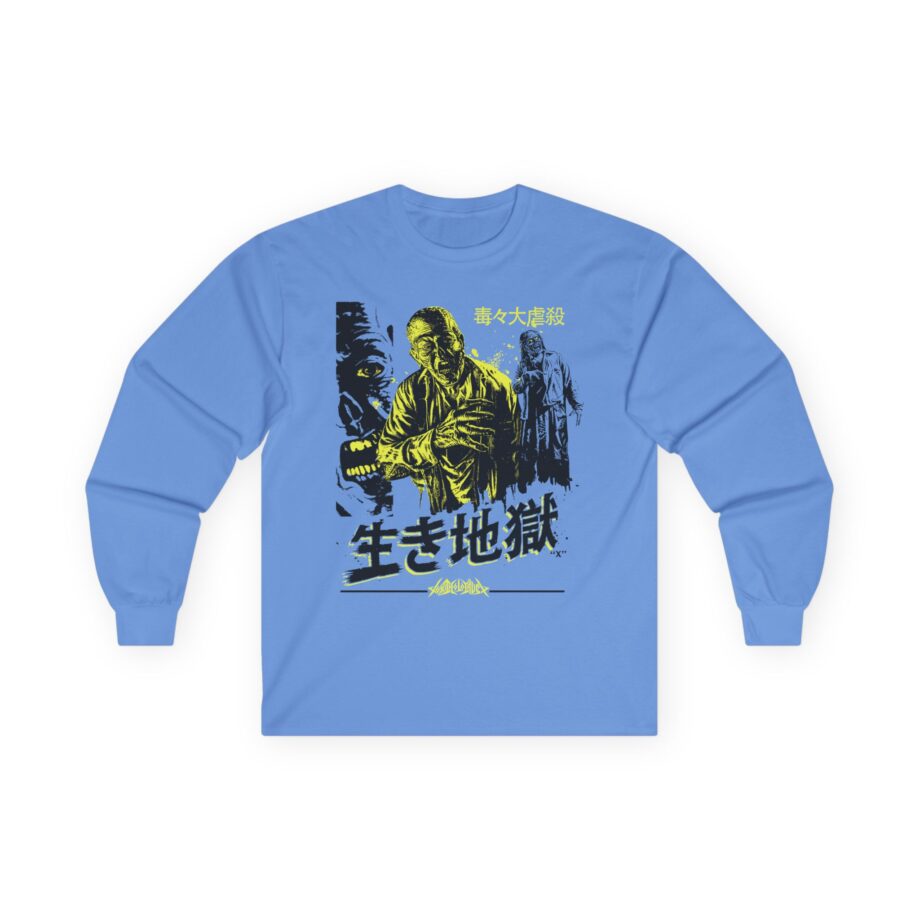 Toxic Holocaust Hell on Earth Unisex Ultra Cotton Long Sleeve Tee