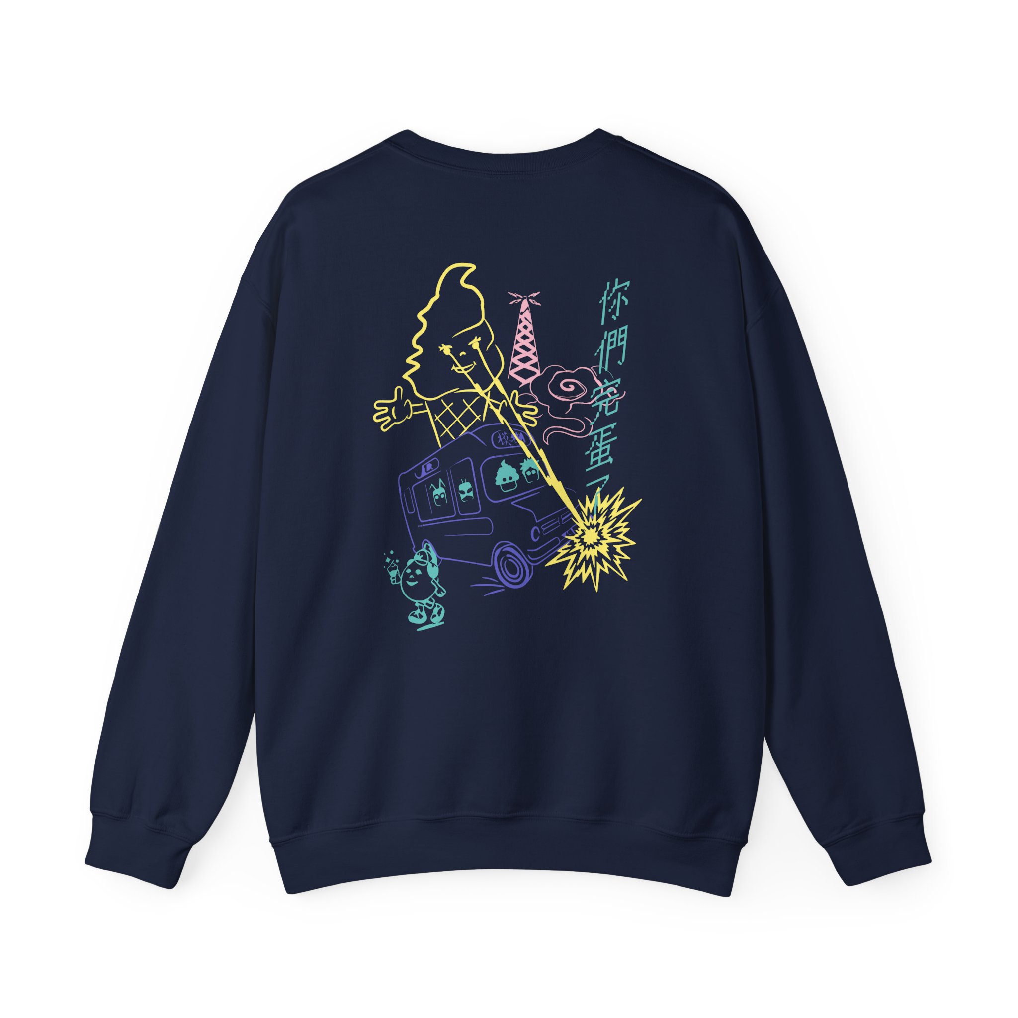 Blur The Magic Whip Anniversary Ice Cream Van Unisex Heavy Blendâ„¢ Crewneck Sweatshirt