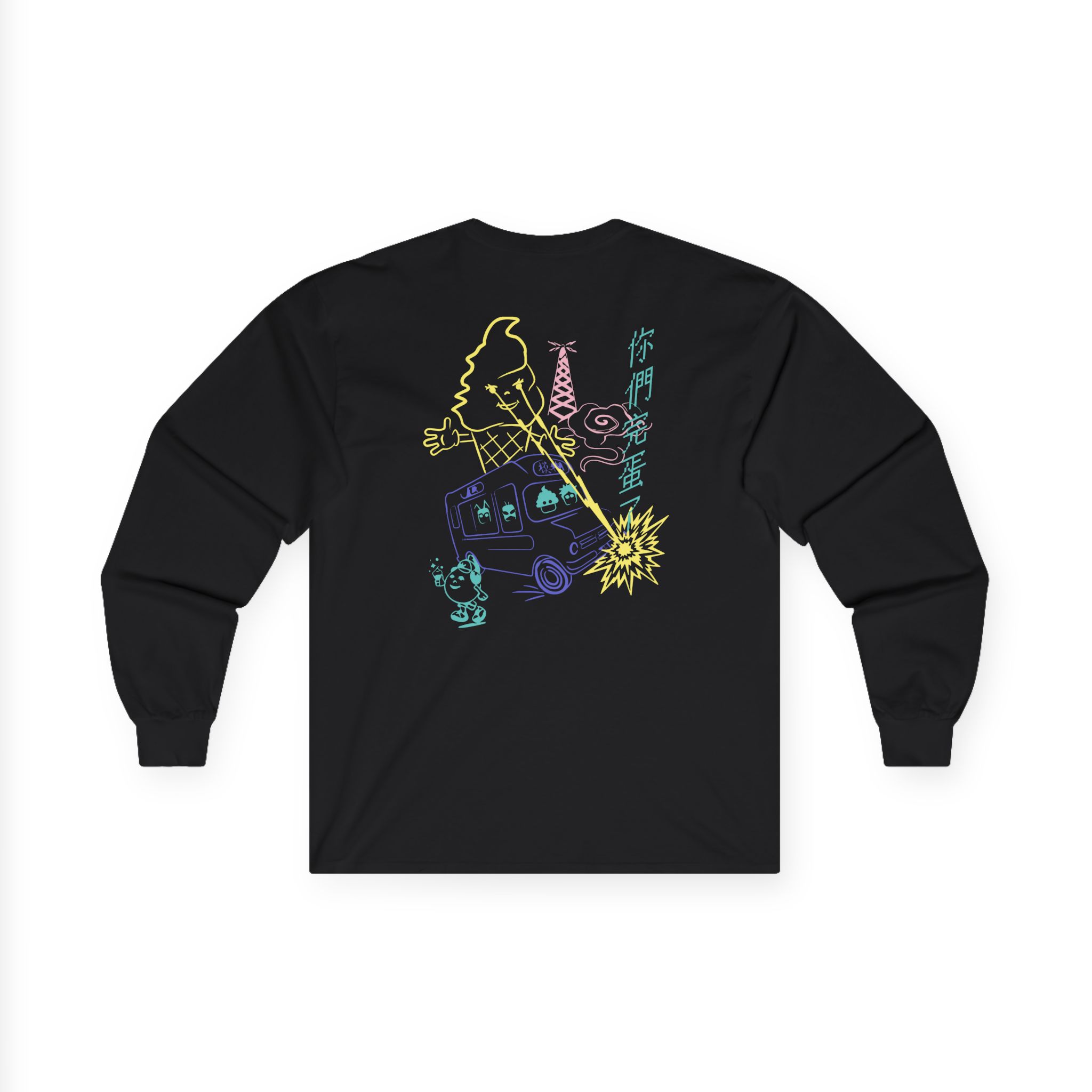 Blur The Magic Whip Anniversary Ice Cream Van Unisex Ultra Cotton Long Sleeve Tee