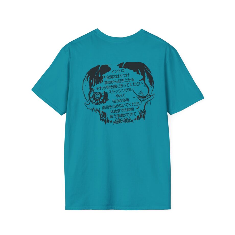 Toxic Holocaust Hell on Earth Unisex Softstyle T-Shirt