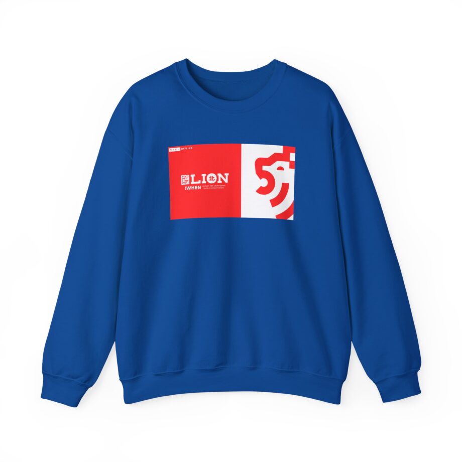 Northernlion Unisex Heavy Blend™ Crewneck Sweatshirt