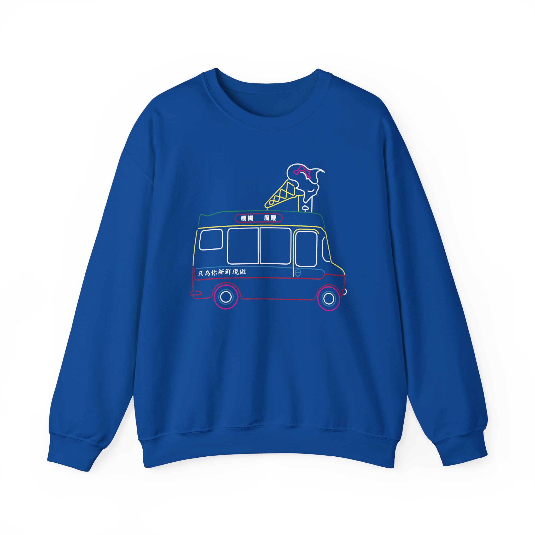 Blur Unisex Heavy Blendâ„¢ Crewneck Sweatshirt