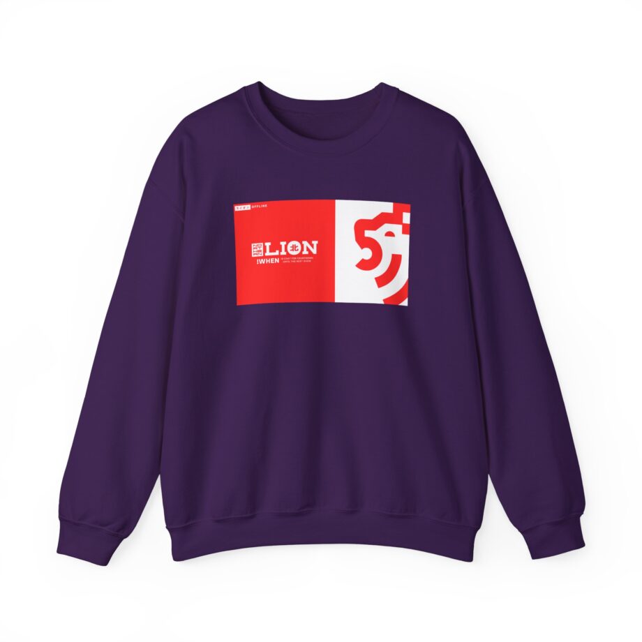 Northernlion Unisex Heavy Blend™ Crewneck Sweatshirt