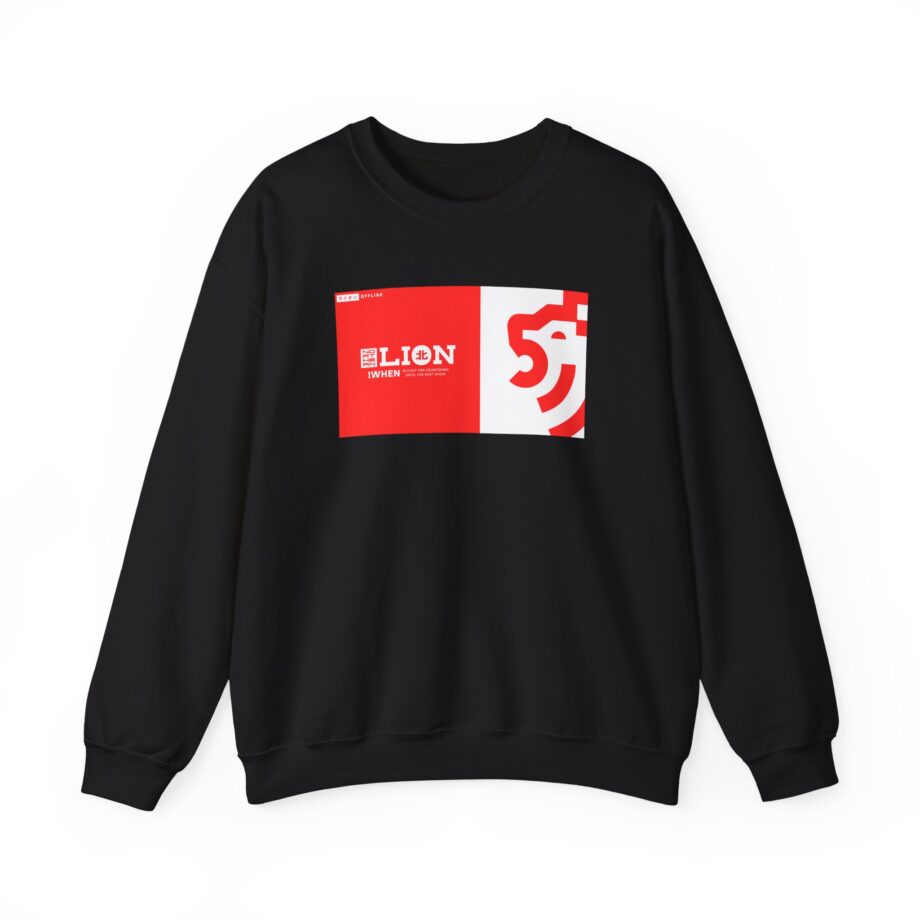 Northernlion Unisex Heavy Blend™ Crewneck Sweatshirt