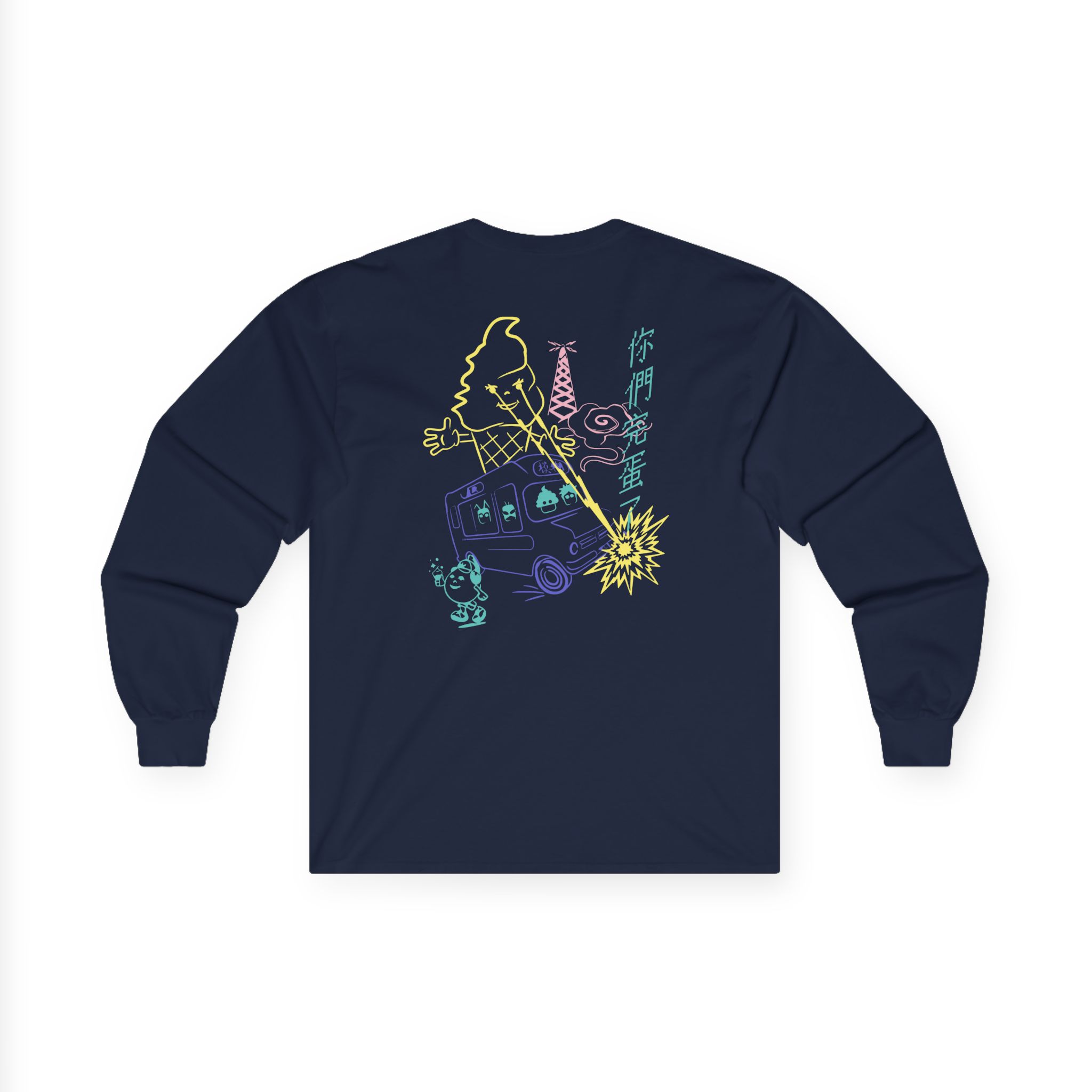 Blur The Magic Whip Anniversary Ice Cream Van Unisex Ultra Cotton Long Sleeve Tee