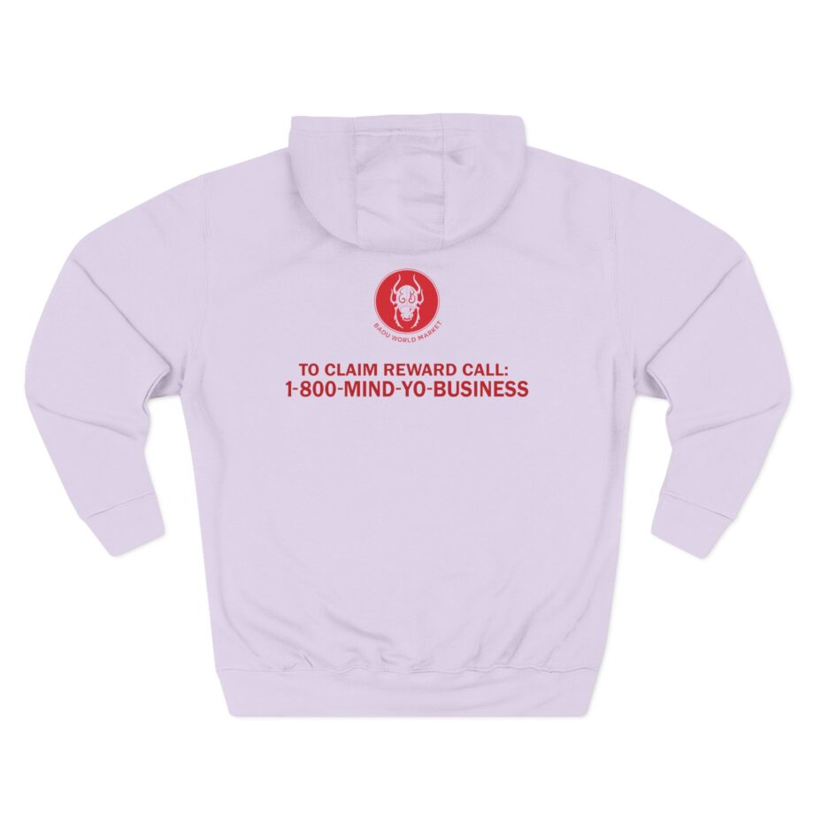 Summer Walker New Baby Three-Panel Fleece Hoodie
