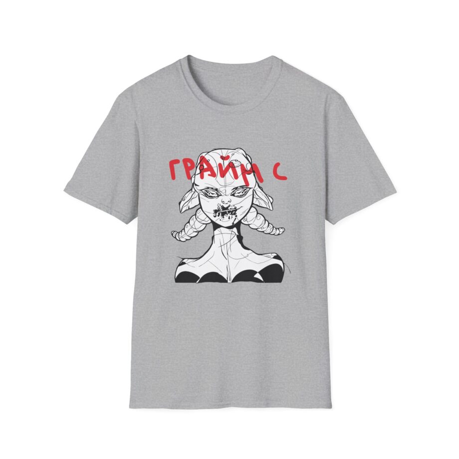 Grimes Unisex Softstyle T-shirt