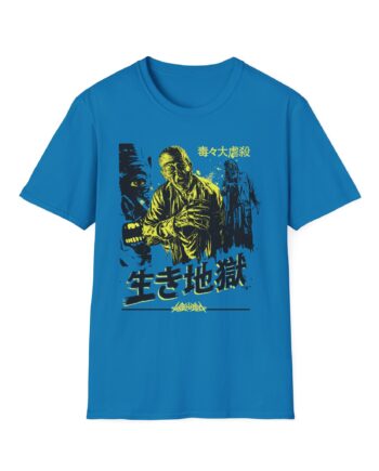 Toxic Holocaust Hell on Earth Unisex Softstyle T-Shirt
