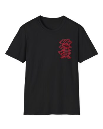 Styx Embroidered Logo Unisex Softstyle T-Shirt