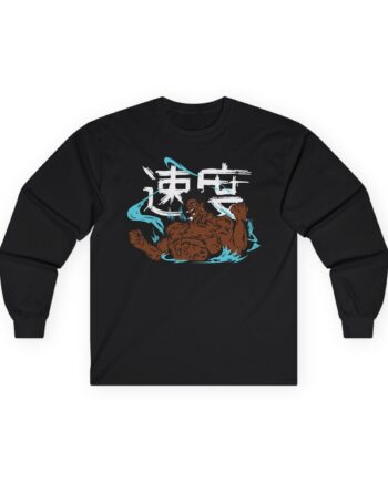 Ishowspeed Unisex Ultra Cotton Long Sleeve Tee