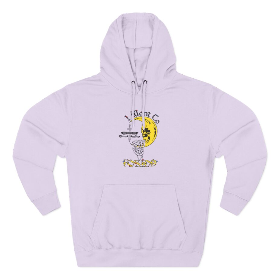 Foxing Draw Down Three-Panel Fleece Hoodie