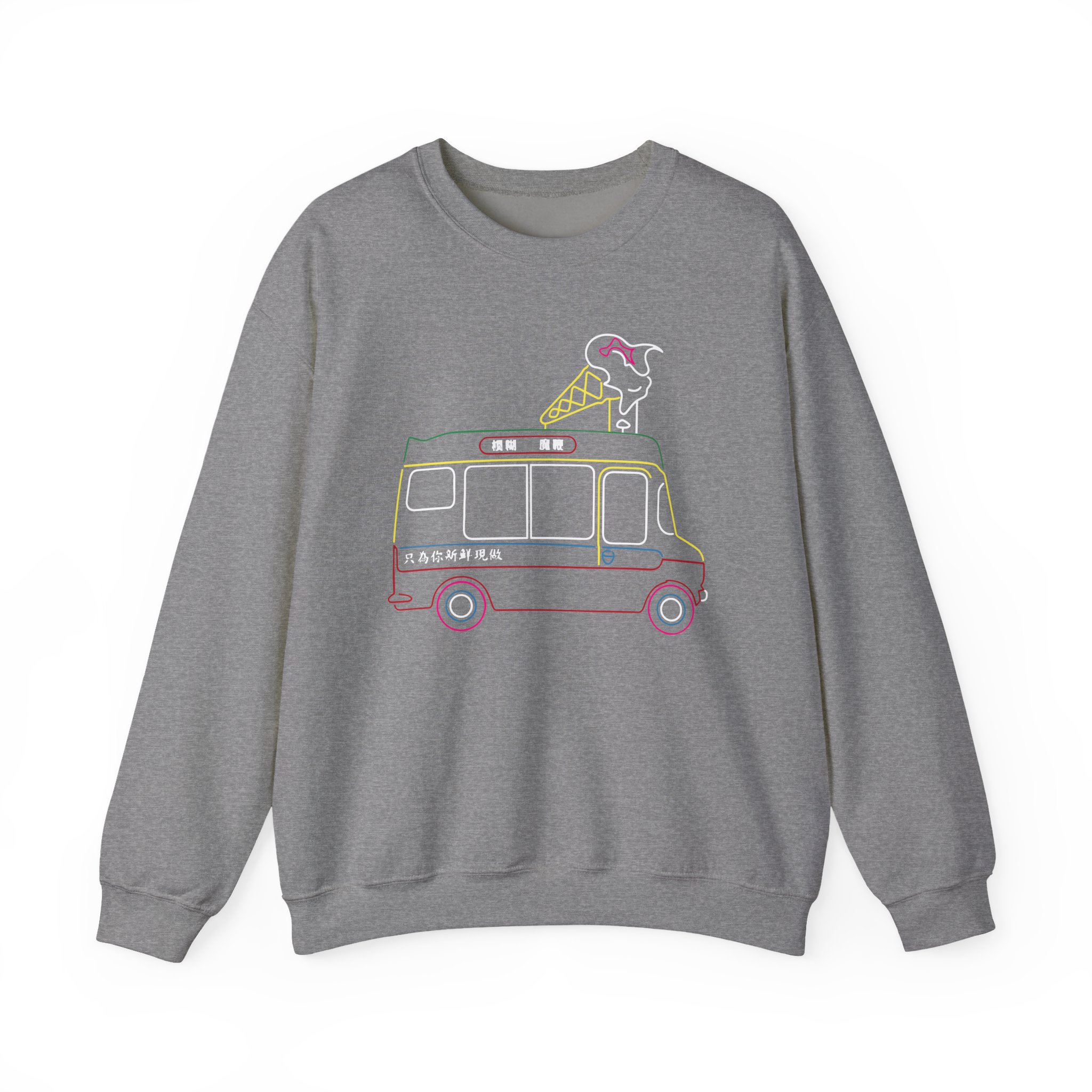 Blur Unisex Heavy Blendâ„¢ Crewneck Sweatshirt