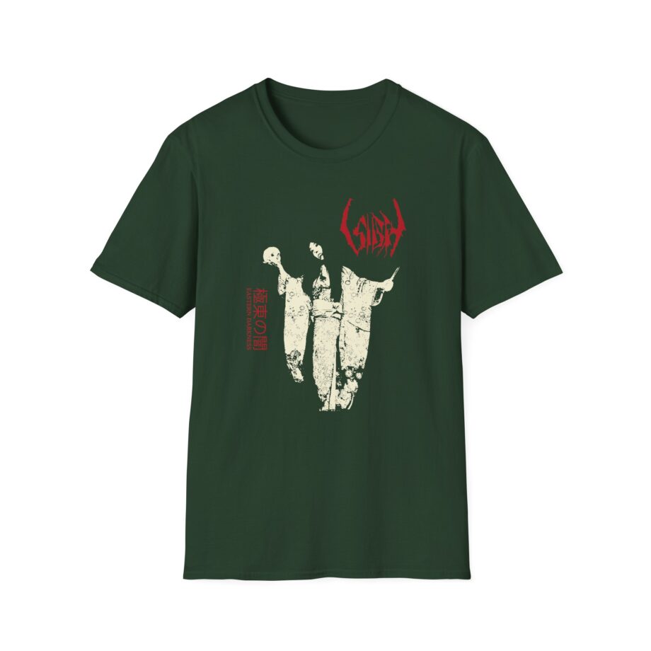Sigh Eastern Darkness Unisex Softstyle T-Shirt
