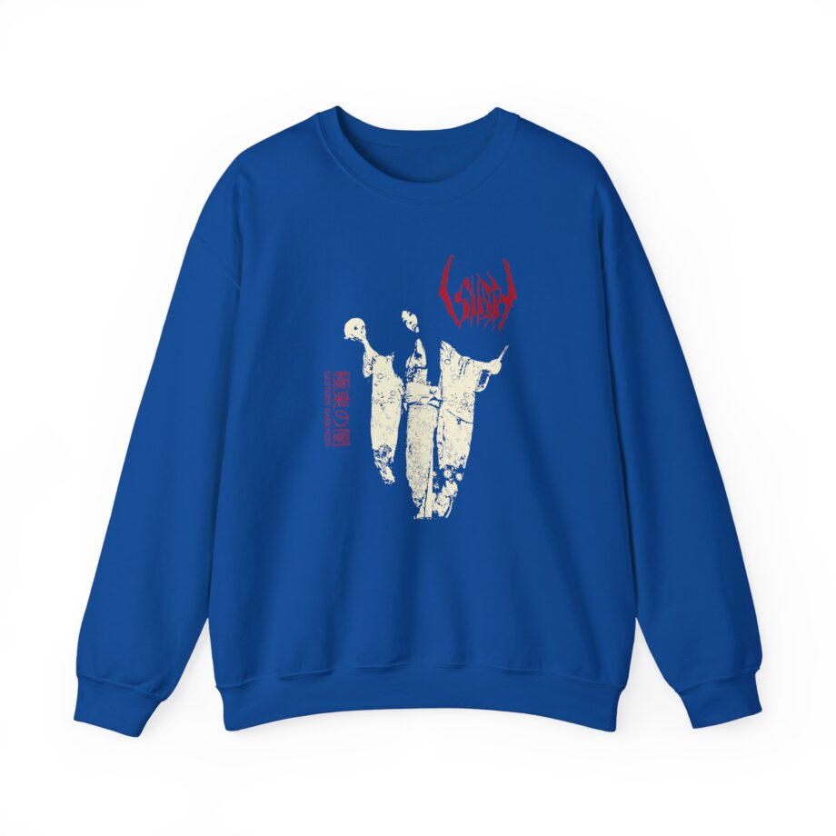 Sigh Eastern Darkness Unisex Heavy Blend™ Crewneck Sweatshirt